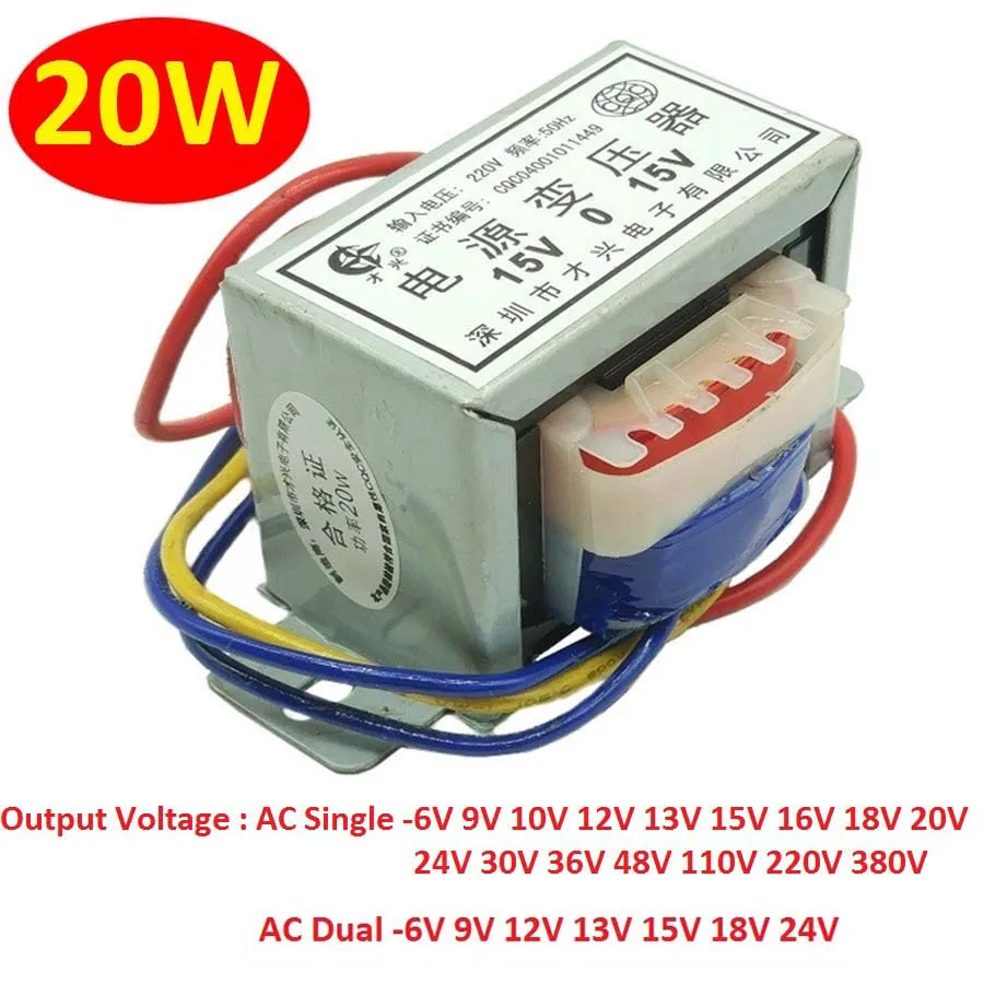 EI57 20W/VA Power Transformer Input AC 110V/220V/380V~50Hz Output AC Single/Dual 6V 9V 10V 12V 13V 15V 18V to 220V Copper Core