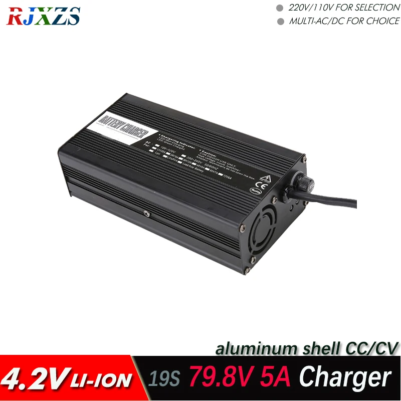 

79.8V 5A Charger For 19S Lipo/ Lithium Polymer/ Li-ion Battery Pack Smart Power Supply CC/CV 4.2V*19=79.8V