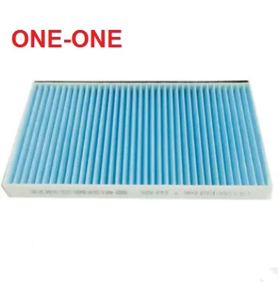 ac filter 	B7200-1HMOA FOR  2013 new sunshine 1.5 2010 Macchi (rectangle)