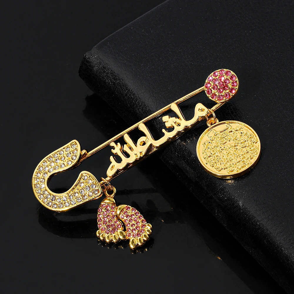 Mashallah in arabic Turkish Religious Evil Eye Muslim Islamic Footprint Brooch Pin Turkish Arabic Koran Jewelry Baby Pin