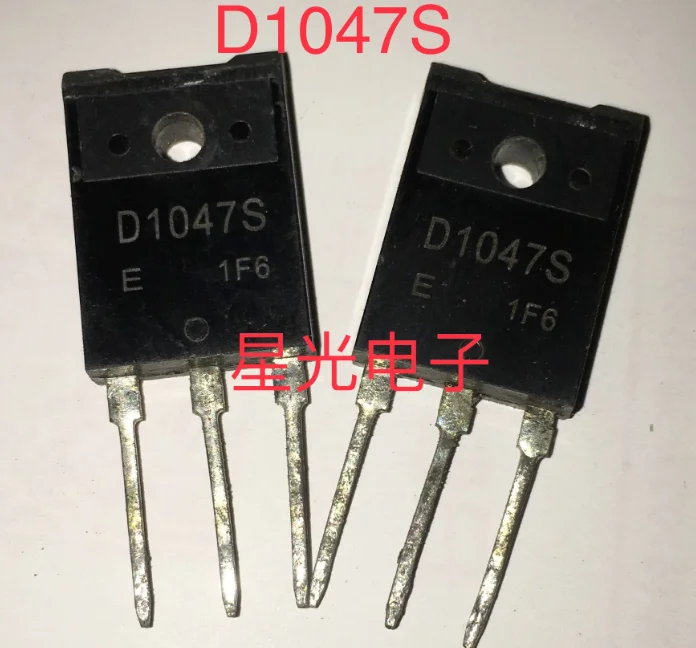 Componentes eletrônicos mxy 5 argolas d1047s 2sd1047s
