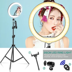 SH 10-inch LED-fotografieverlichting Ringlicht met statief Selfie-vullamp USB-oplading dimbaar voor YouTube-fotostudio-make-up