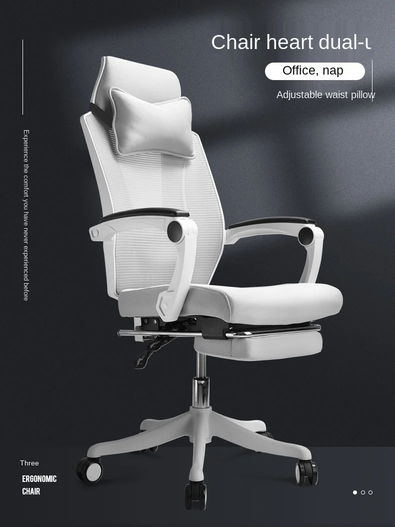 Can lie computer chair staff office chair casual nap pedal boss chair comfortable home swivel chair