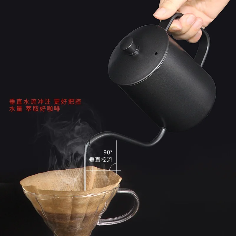 350ml 600ml Silver Black Stainless Coffee Kettle Coffee Long Mouth Kettle Drip Pot