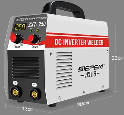 

ZX7-250 220V inverter arc welder automatic dual voltage household for welding work power tools