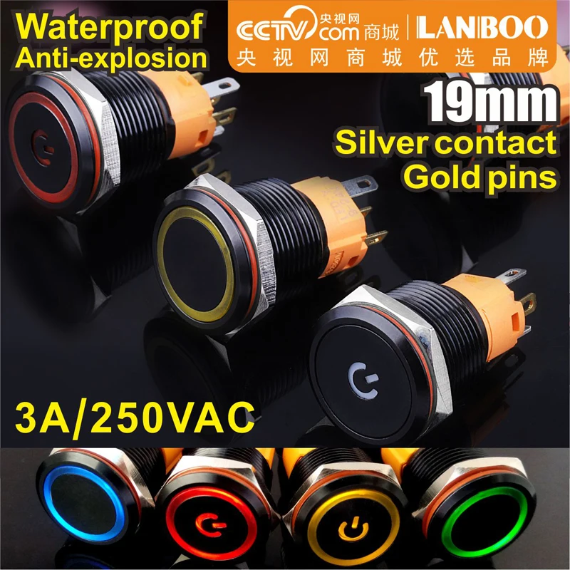 Lanboo 19mm 1NO1NC flat head on-off SPST Metal Black Aluminum finished push button switch with LED