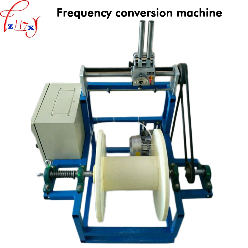 

Winding Wire Automatic Winding Machine QP-400 Frequency Conversion Line Machine Word Wheel Closing Machine 220/380V 550W