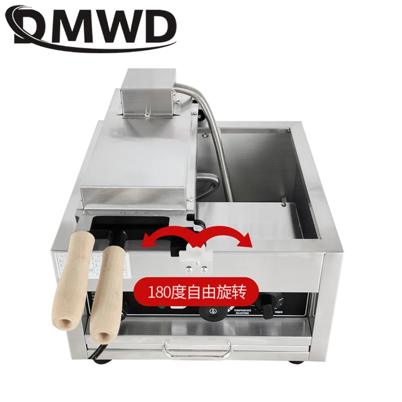 DMWD Electric Fishes Shape Big Fish Cone Waffle Maker Commercial Open Mouth Ice Cream Taiyaki Machine Muffin Iron Oven 110V/220V