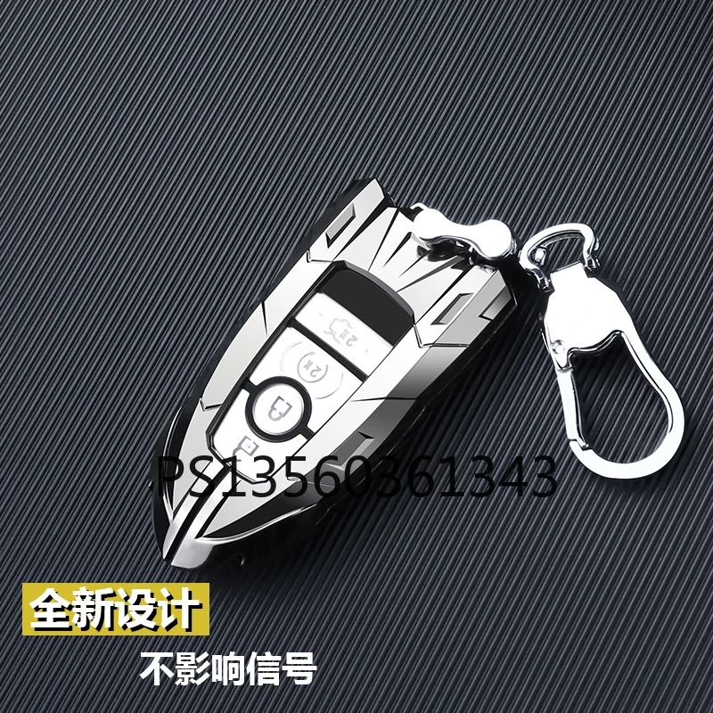 

Suitable for Ford Key Case Mondeo Focus Edge Escape ESCORT Taurus Explorer Car Key Case Alloy Shell Buckle