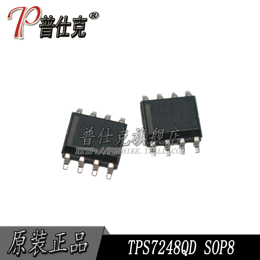 

Бесплатная доставка | TPS7248QD TPS7248QDR 7248Q SOP8 10 шт.
