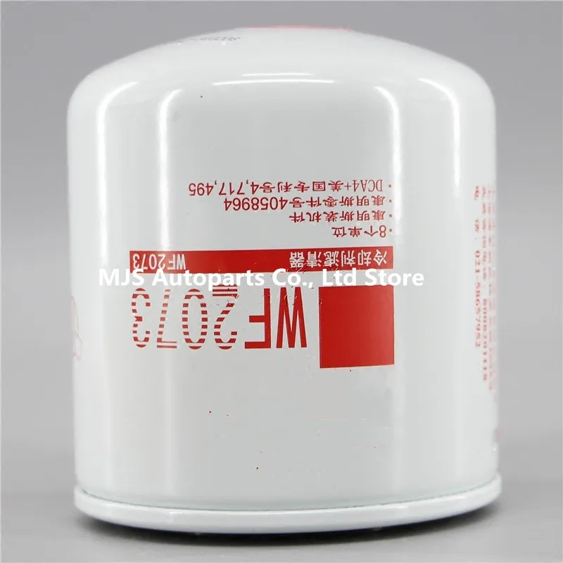 WF2073 WF2071 Assembly For Fleetguard 4058964 D6114 C4058964 1307020B29D Filter Base Generator Diesel Water Separation Assembly