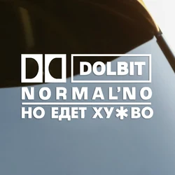 Dolbit normal'no Die-Cut Vinyl Decal Car Sticker Waterproof Auto Decors on Car Body Bumper Rear Window Laptop  #S60760