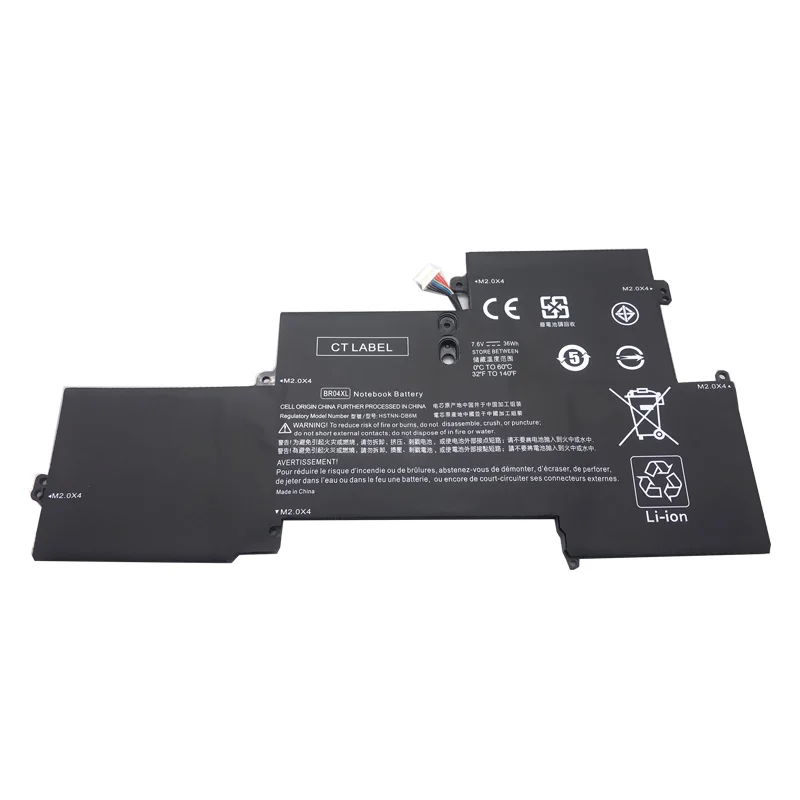 LMDTK New BR04XL Laptop Battery For HP EliteBook 1020 G1 M5U02PA M0D62PA M4Z18PA HSTNN-DB6M HSTNN-I26C HSTNN-I28C