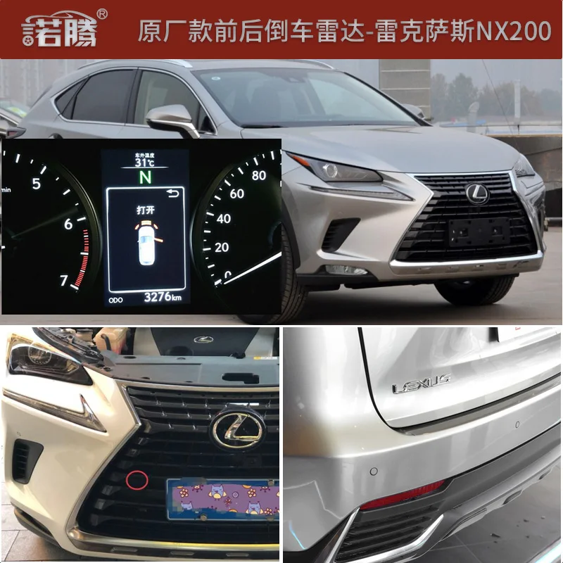 Parking Assist for Lexus CT NT GX UX Front Rear Backup Sensor Displayed on Original Screen with CANBUS Module 8 Flush Sensors S