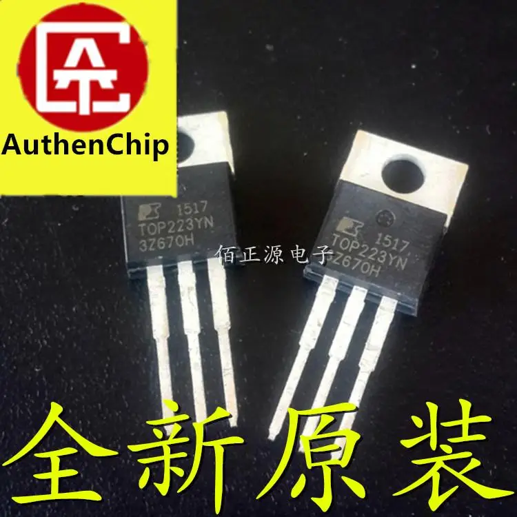 

10pcs 100% orginal new in stock TOP223YN TOP223Y TO-220 LCD power management chip