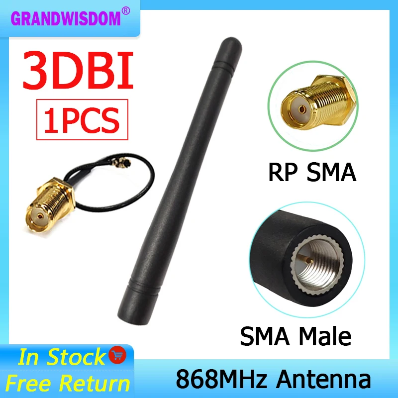 

868MHz 915MHz Antenna 3dbi SMA Male Connector GSM 915 MHz 868 MHz IOT antena antenne waterproof +21cm RP-SMA/u.FL Pigtail Cable