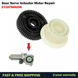 Gear Box Transfer Case Servo Actuator Motor Repair For BMW X3 E83 X5 E53 E71 2004-2011 27107566296 8473227771