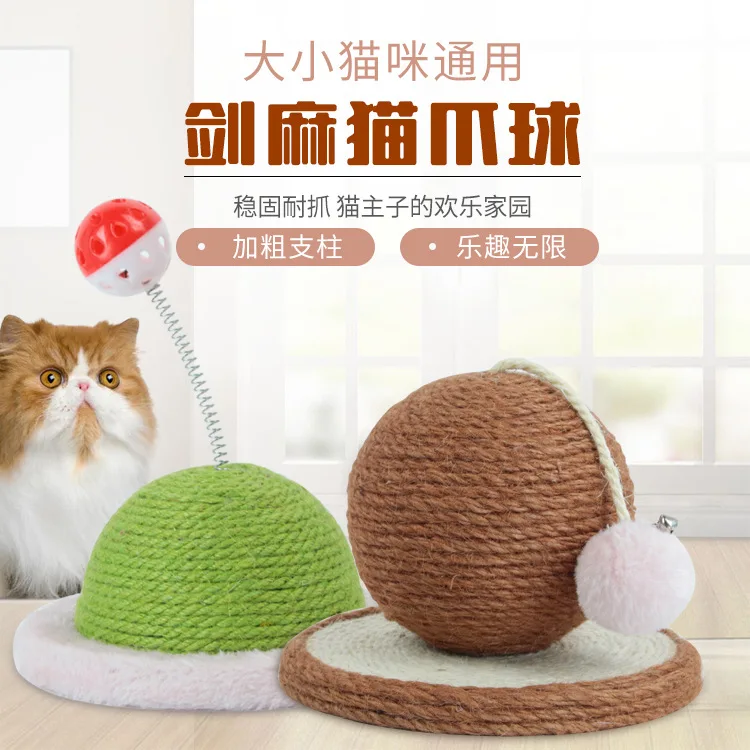 

Cat Scratching Board, Scratching Post, Wear-Resistant Round Grinding Ball, Cat Toy, Grinding Claw, Cat Supplies