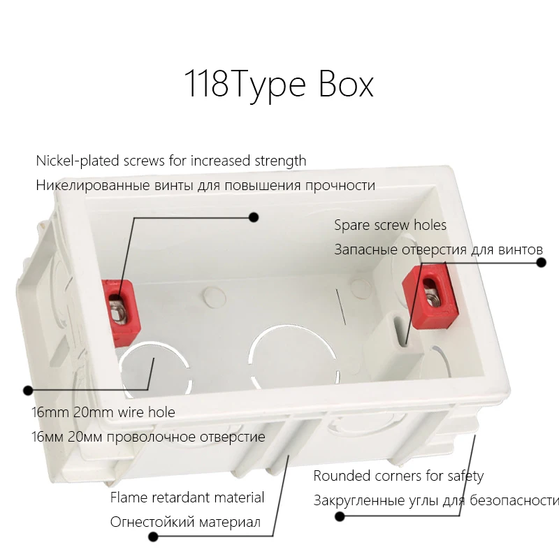 Avoir 118 Type Mounting Box Internal Cassette Junction Wiring Case Wall Light Switch Socket US AU Standard Back Box 154 197