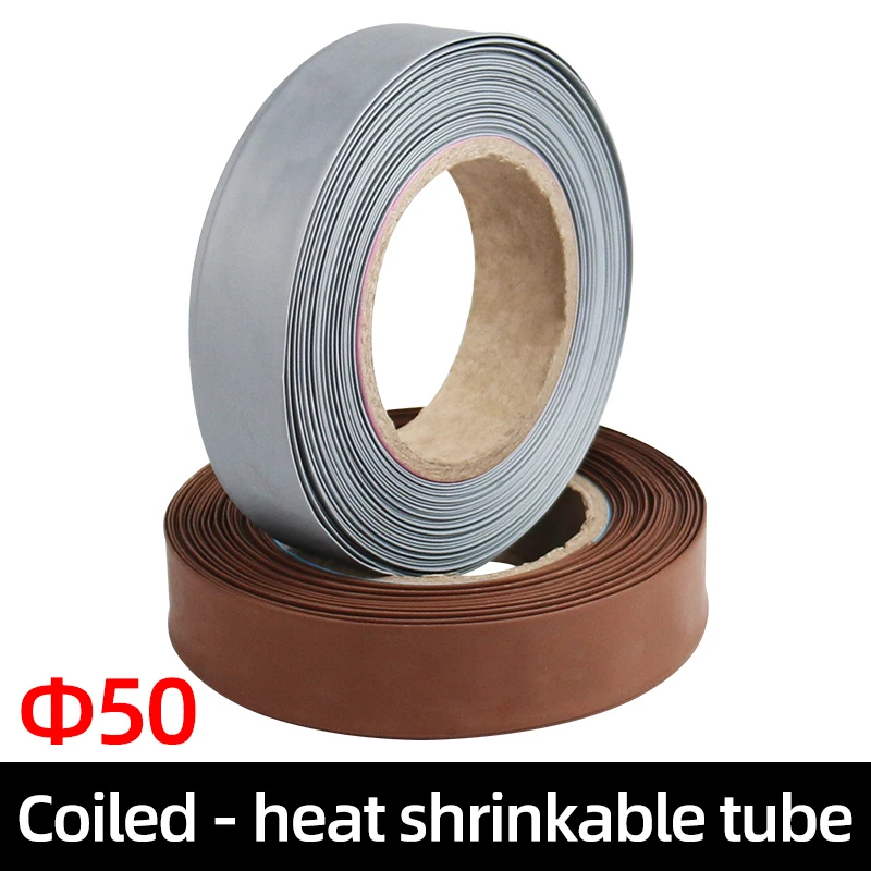 Copper platoon casing 2:1 Grey and brown Heat Shrink Tubing Shrinkable Sleeving Wrap DIY Connector wire kit 50mm