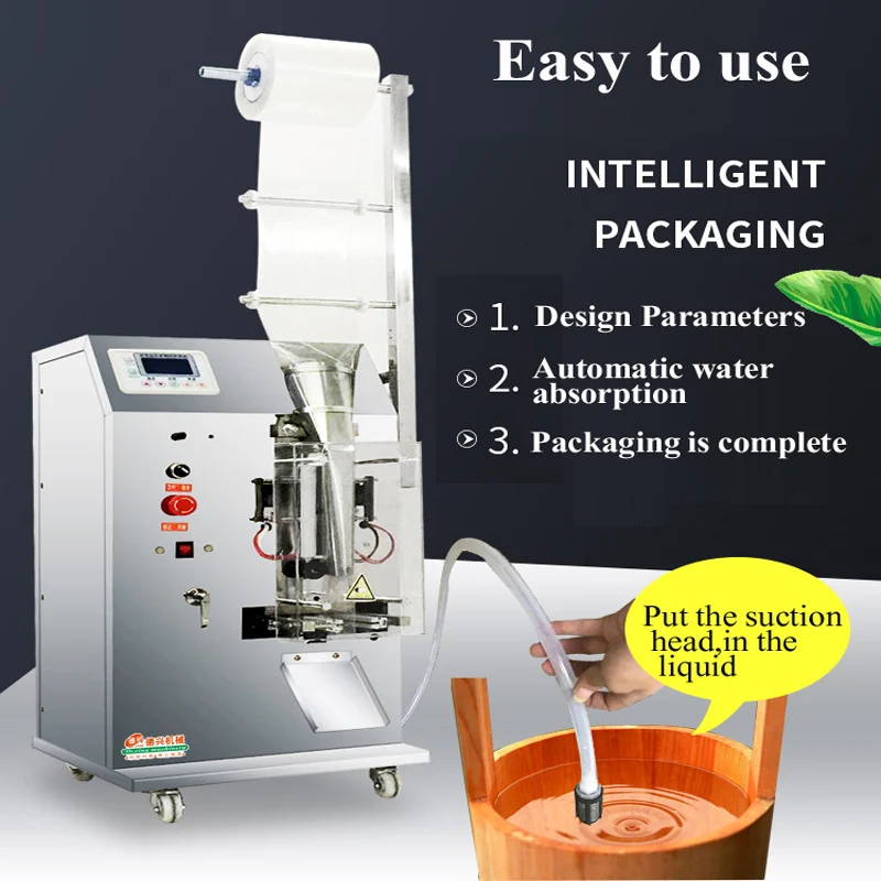 Small industrial automatic liquid packaging machine can quantitatively condiment soy sauce vinegar liquid filling sealing machin