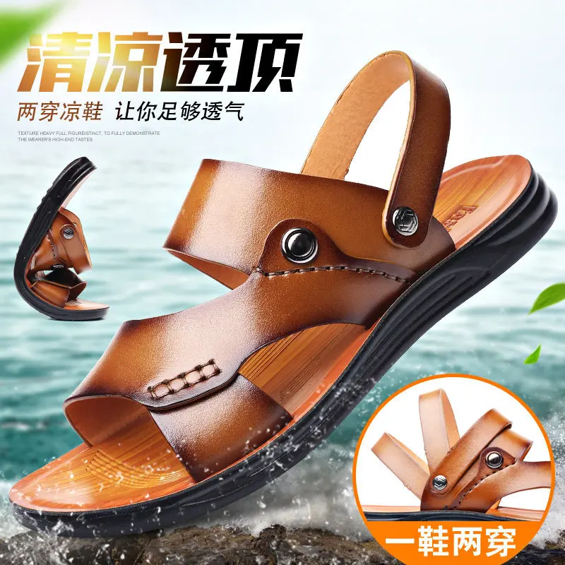 Summer New Fashion Men Shoes Vintage Real Leather Non-slip Beach Slip-On Sandals Travel Flip Flop Slippers Black Brown mk5