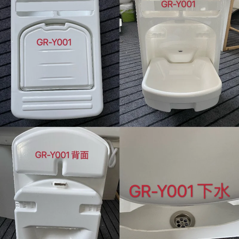 RV Motor home caravan apartment smart space Acrylic ABS Built-in Foldable Bathroom washroom  Toilet Sink GR-Y001