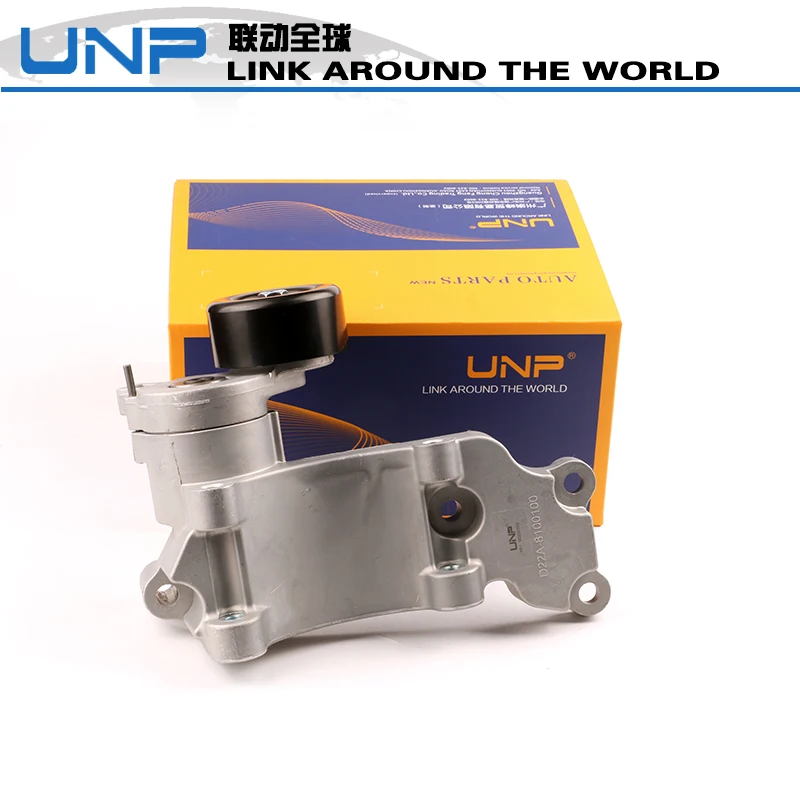 

Auto Belt Tensioner OemD22A-8100100 For Navara D22 D22A 8100100