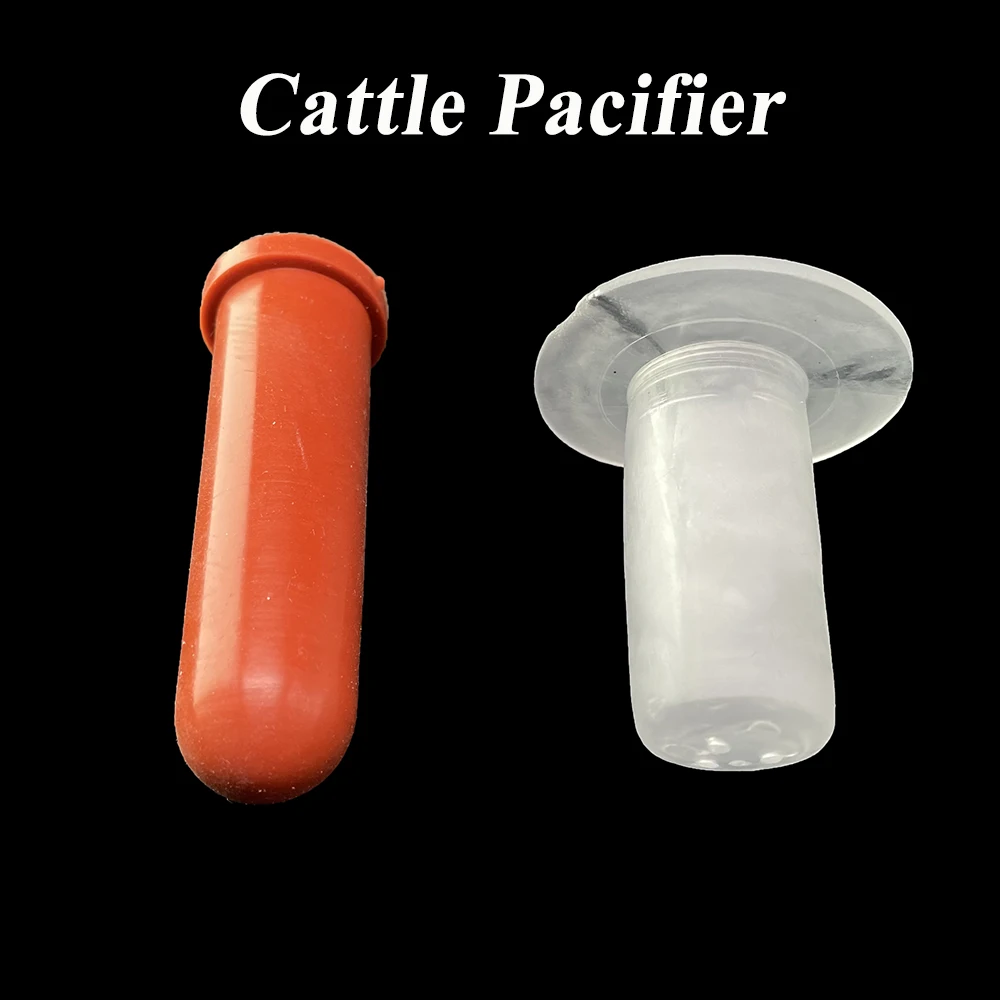 1PCS Nipple Drinker Teat For Milking Bottle Bucket Tank Spare Part Rubber Veterinary Pacifier Calf Cow Cattle Livestock