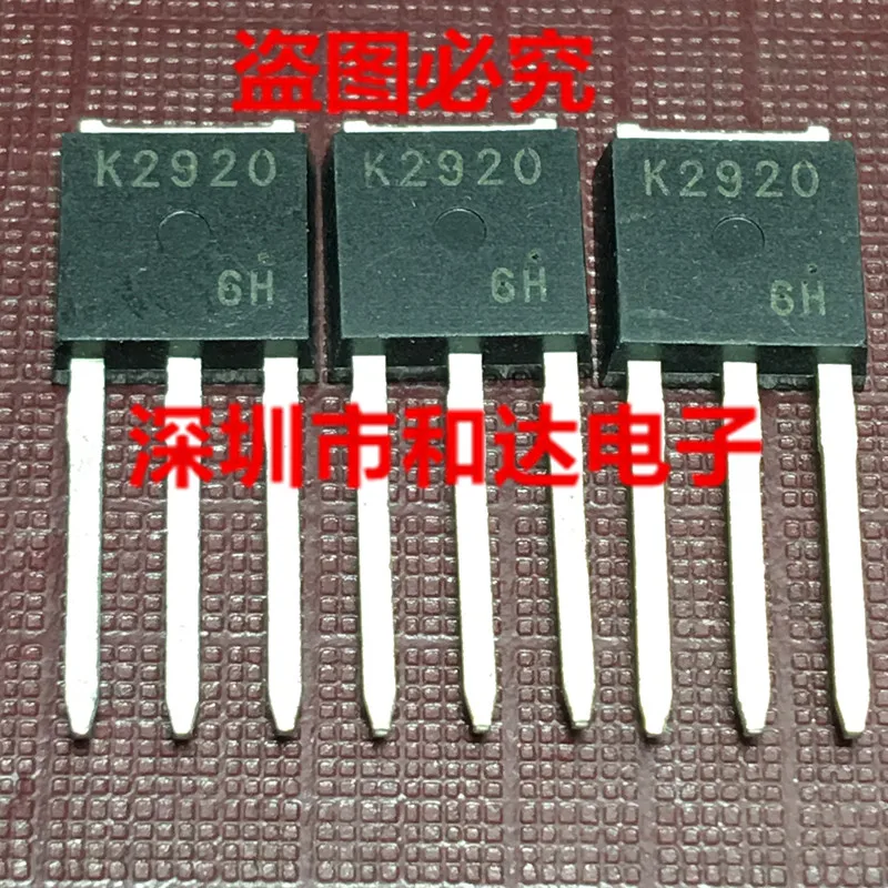 

K2920 2SK2920 TO-251 200V 5A