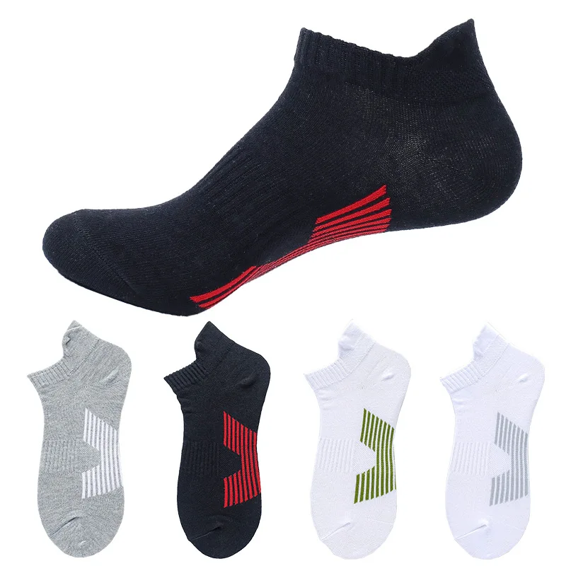 New Socks Basketball Running Protection Ankle Cushioning Shock Breathable High Performance Cotton Sports Men\'s Socks Calcetines