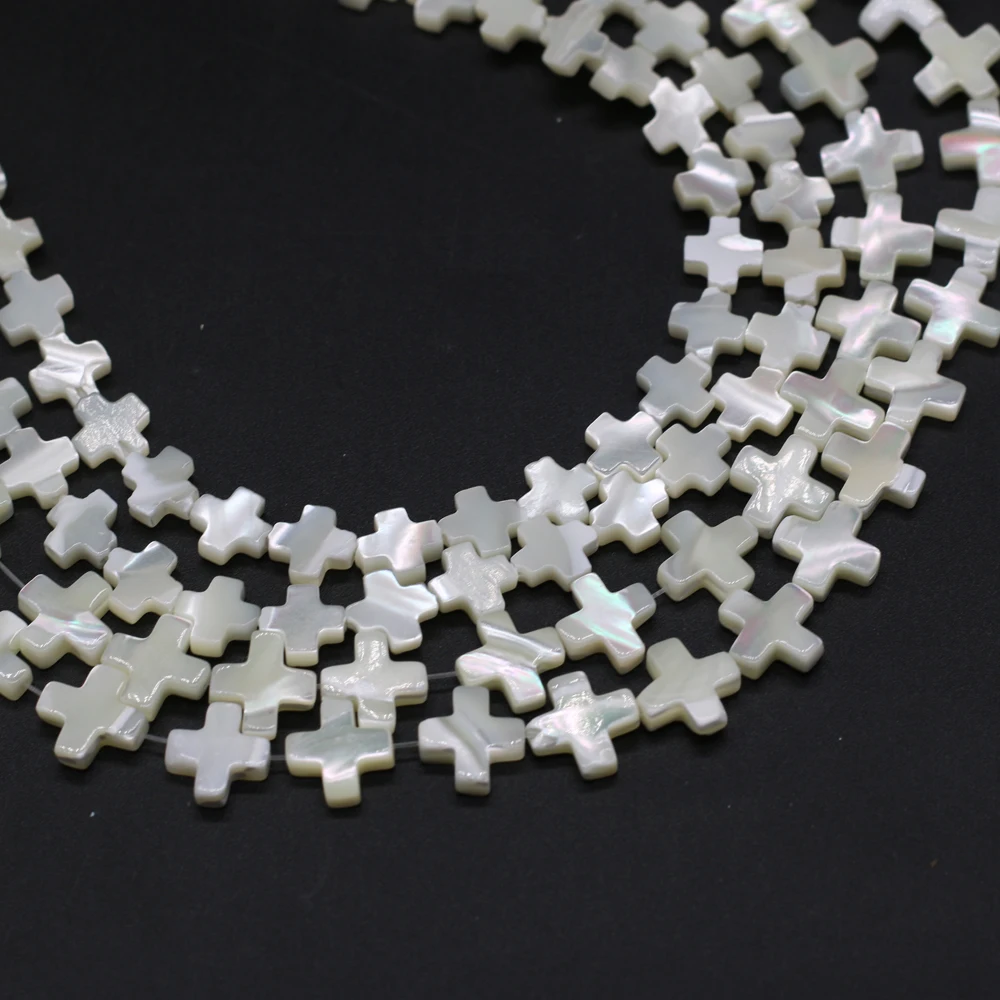 

Hot Selling Natural Shell White Cross-shaped Beaded Wholesale DIY Jewelry Making Necklace Bracelet 12x12mm