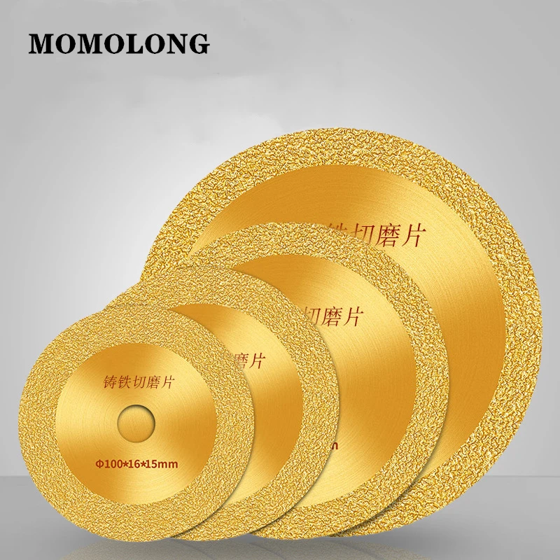 100/125/150/180mm Diamond Cast Iron Cutting Blade Grinding Wheel Metal Saw Blade Marble Grinding Blade