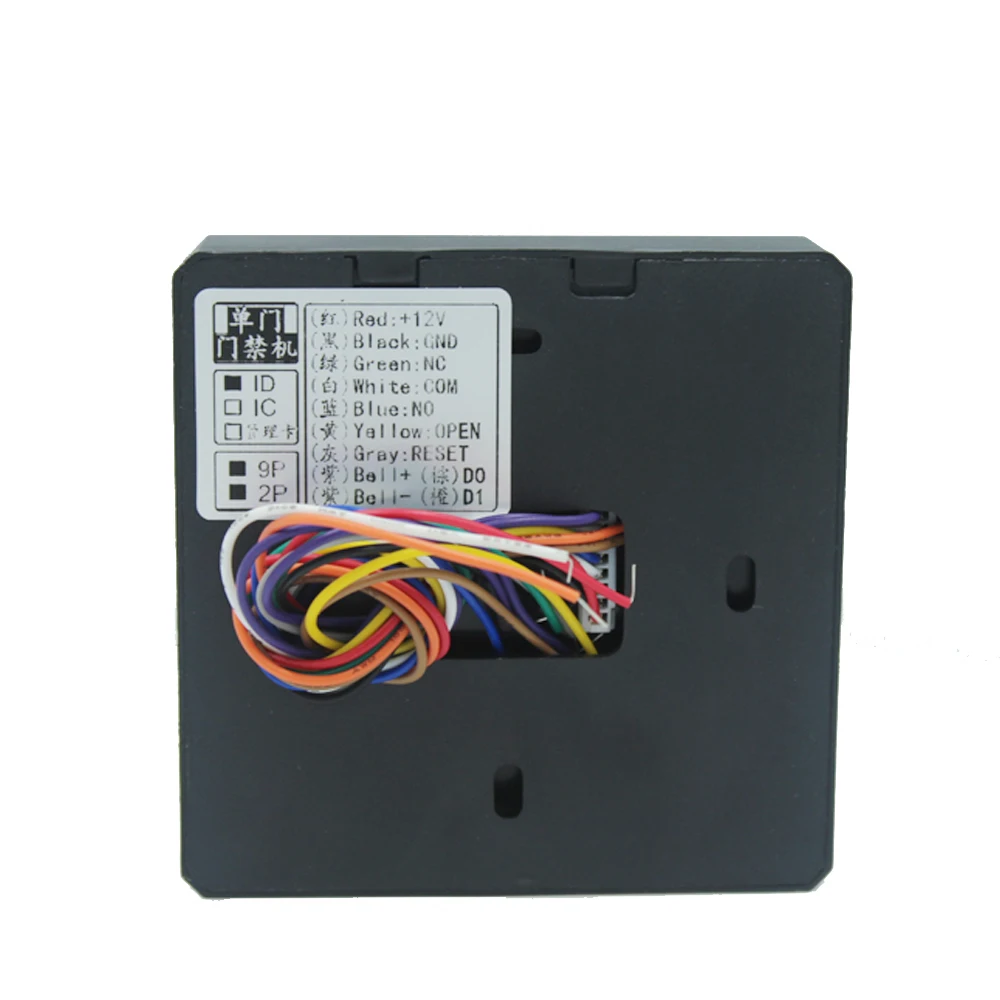 IP67 Waterproof RFID password lock ID IC card Reader Proximity Entry Door Lock Entry Access Control Keyboard 2000 Users