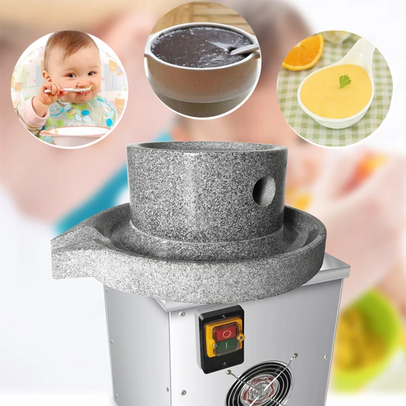 전기 소형 석재 밀 90W 가정용 소형 석재 분쇄기 쌀 우유 기계 220V 연삭 분말 참깨 페이스트 연삭 두부