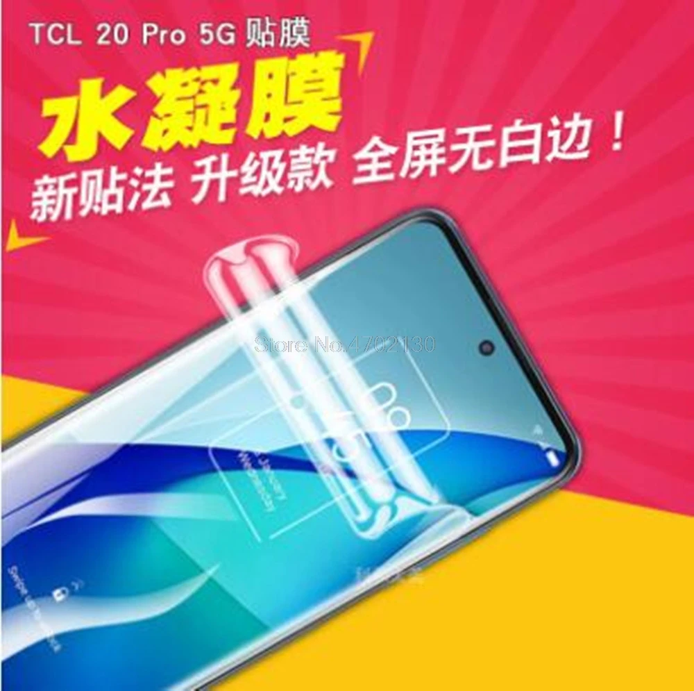 For TCL 20 Pro 5G TCL20 20Pro TCL20Pro Hydraulic Hydrogel Film Protective Screen Protector Cover (NOT Tempered Glass )