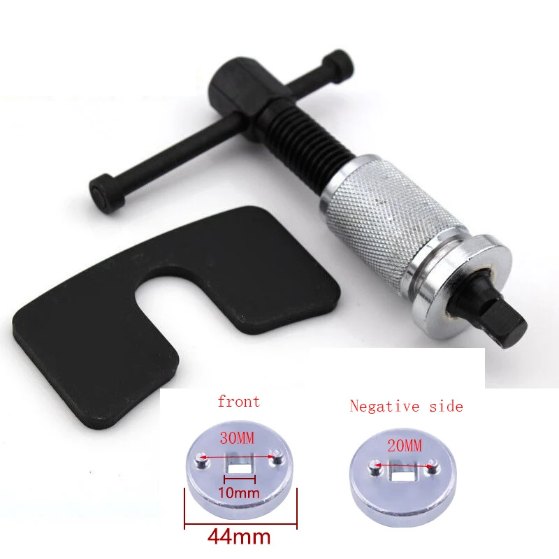 3pcs/set Car Auto Wheel Cylinder Disc Brake Pad Caliper Separator Replacement Piston Rewind Disassemble Repair Hand Tool Kits