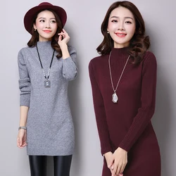 Half High Collar Sweater Dress Women Elegant Long Sleeve Solid Casual Slim Long Sleeve Knitted Elegant Bottoming Dress NS4789