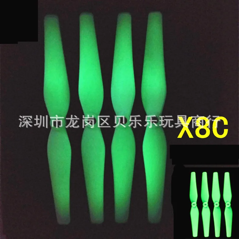 Syma X8 X8C X8W X8G Paddle Propeller Prop Blade Fan 2 CW 2 CCW For Axis Remote Control Quadcopter RC Drome 4Pcs/Lot
