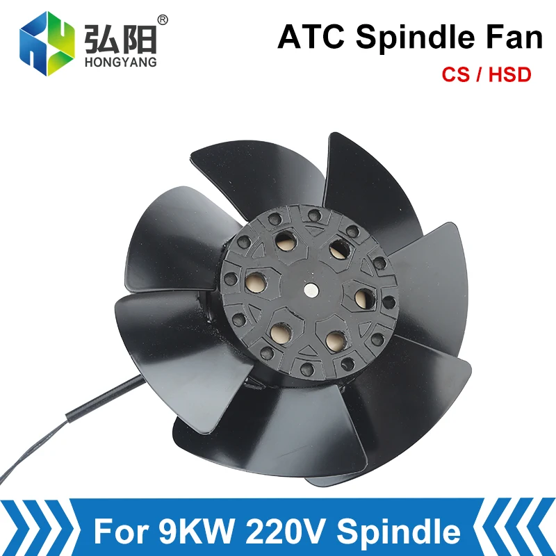 CNC Automatic Tool Change Spindle Motor Fan 220V Instead Of 9KW Cooling Fan With Shell Machine Tool ATC Spindle Wood Carving