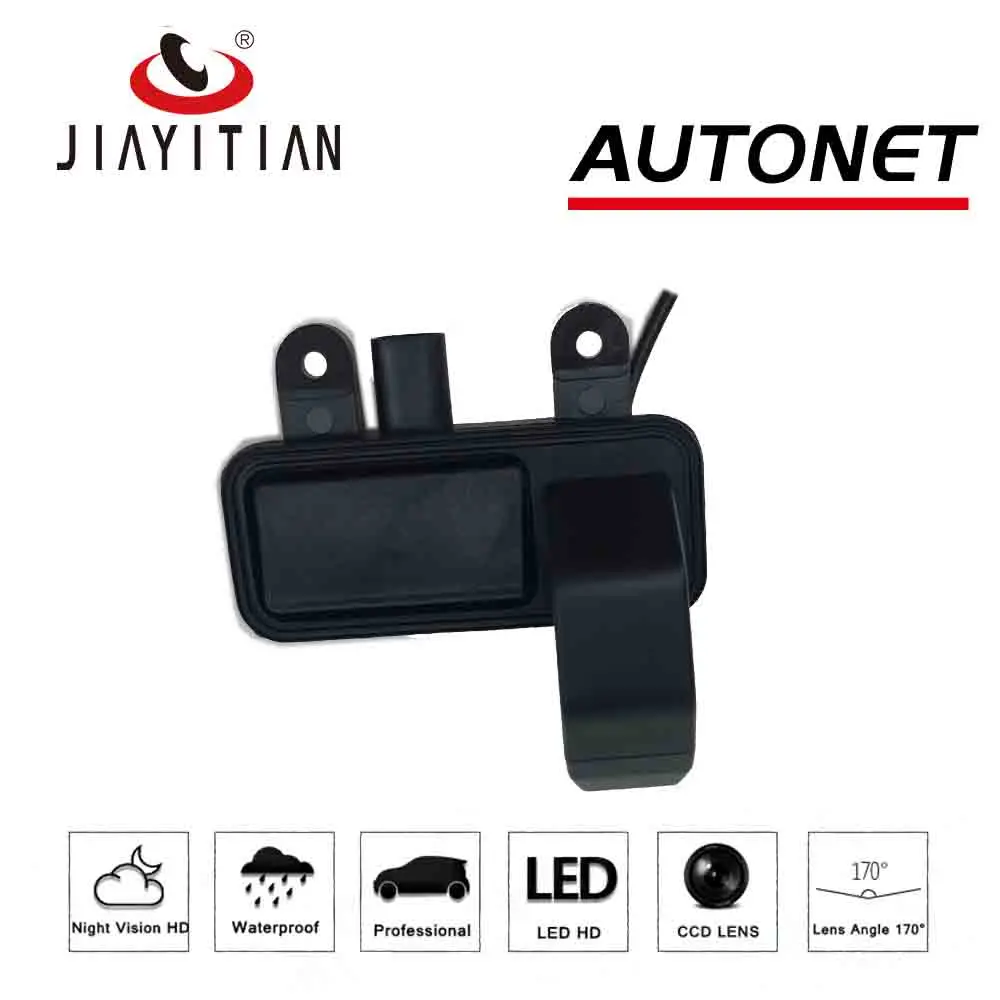 JIAYITIAN Trunk Handle Camera For Mercedes Benz B Class MB W246 B220 B200 B180 2012~2015 CCD/Night Vision/Backup Reverse Camera