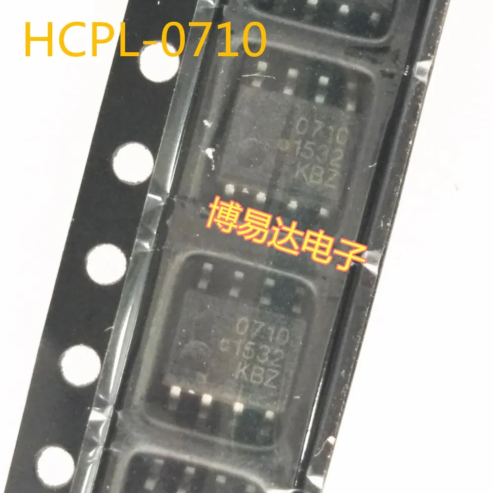 

HCPL-0710-500E HCPL-0710 SOP-8