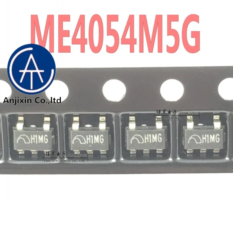 10 stücke 100% orginal neue ME4054M5G ME4054 SOT23-5 Siebdruck H1 ** Single-cell Li-Ion batterie ladung control chip echt lager