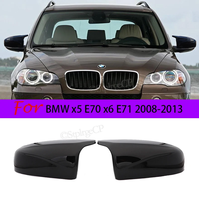 

Bright black / ABS 2x rearview mirror cover X5 X6 car side mirror cover cover For BMW X5 X6 E70 E71 shell replacement 2008-2013