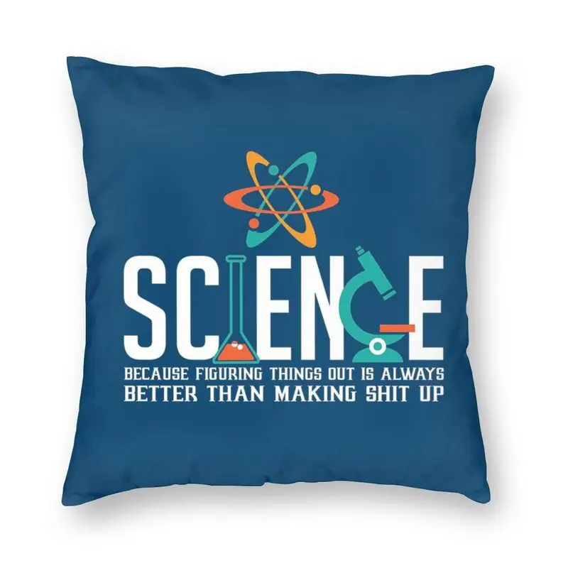 Custom Amazing Science Pillow Cover Home Decor 3D Two Side Printed Scientist Geek Cushion Cover for Car