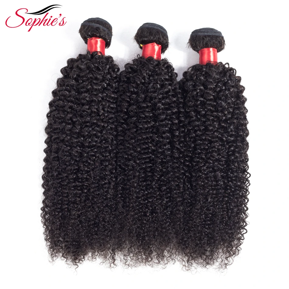 Sophie\'s Peruvian Hair Bundles Kinky Curly Hair Bundles Non-Remy Human Hair Bundles With Closure Double Weft Hair Extension