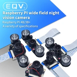 Raspberry Pi 4 Night Vision Fisheye Camera 5MP OV5647 70/95/160 Degree Focal Adjustable Camera for Raspberry Pi 3 Model B Plus