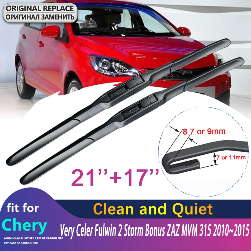 

for Chery Very Celer Fulwin 2 Storm Bonus ZAZ MVM 315 2010~2015 Car Wiper Blade Windscreen Windshield Wipers Car Accessories