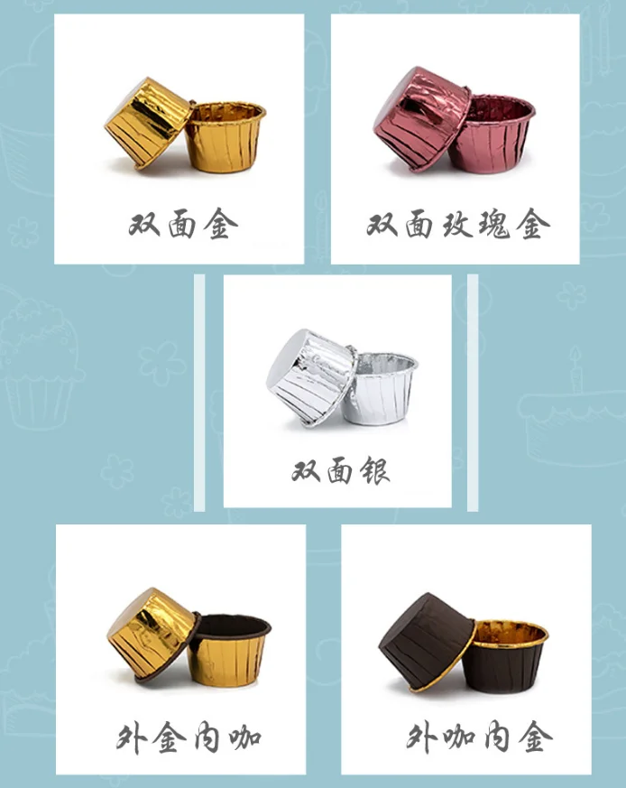 50x Cupcake Paper Cups Gold Silver Red Aluminum Foil Muffin Baking Cup Cake Liner Holder Case Wrappers Trays for Birthday Party