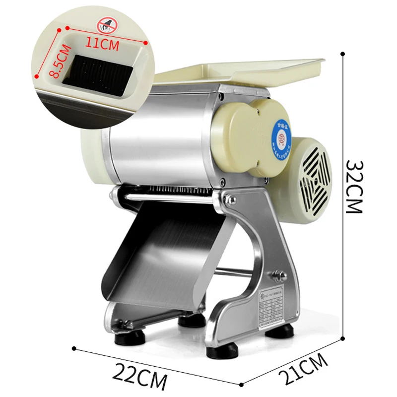 DGQ-12B Electric Me…